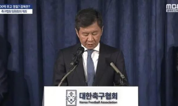 kaiyun安全登录-止步亚洲杯四强 韩足协官方宣布克林斯曼下课