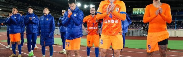 kaiyun体育网-马德兴：​中超要感谢山东泰山 ​足协该有实际改变