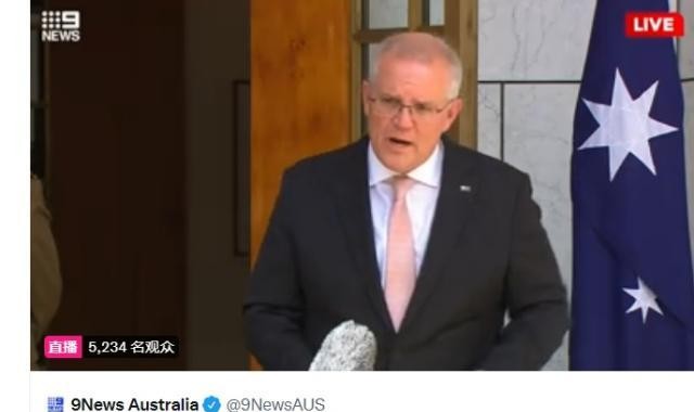 kaiyun体育网-前戏很足的澳网抽签仪式，终于还是把签抽出来了