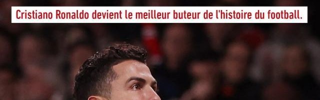 一夜浓缩19年！连秀三大神技，你永远可以信任C罗