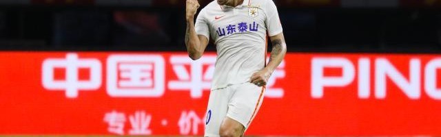开云体育首页-【中超】郑铮任意球绝杀救主 泰山客场2比1逆转梅州