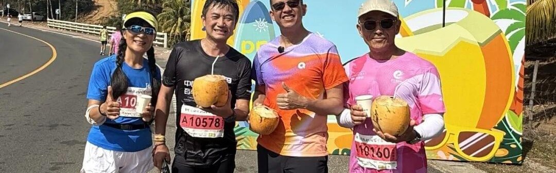 kaiyun正规平台-从万宁马拉松档期，想到海口马拉松的未来