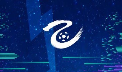 ​U20国青下周竖旗 新赛季继续征战中乙人员或大变